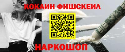 скорость mdpv Гусиноозёрск