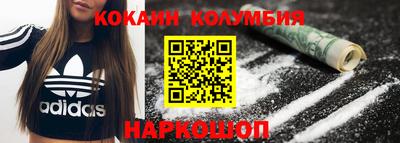 амф Гусев