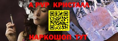 амф Гусев
