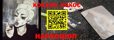 скорость mdpv Гусиноозёрск