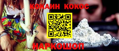 скорость mdpv Гусиноозёрск