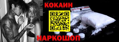 амф Гусев