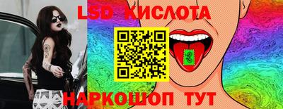 скорость mdpv Гусиноозёрск