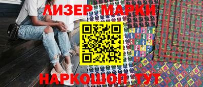амф Гусев