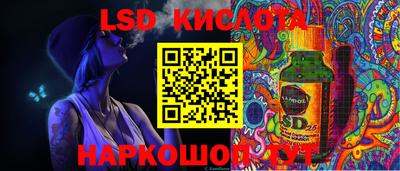 альфа пвп Гусь-Хрустальный