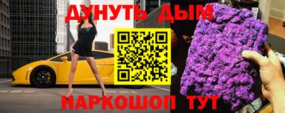 скорость mdpv Гусиноозёрск