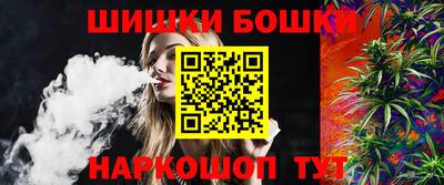 амф Гусев