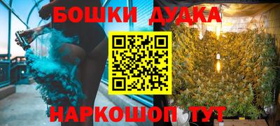 амф Гусев
