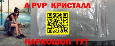 скорость mdpv Гусиноозёрск