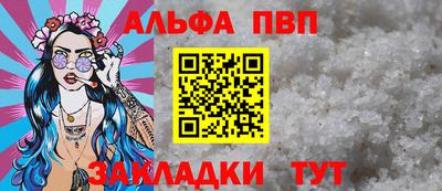 скорость mdpv Гусиноозёрск