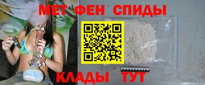амф Гусев