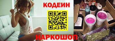 амф Гусев