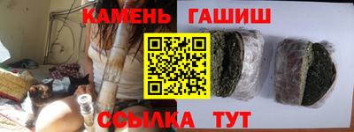 амф Гусев