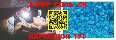 скорость mdpv Гусиноозёрск